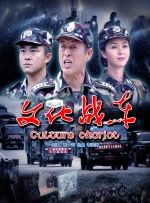 不卡大黄网站免费看